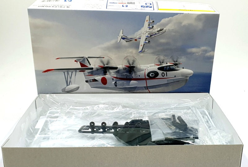 Aoshima 1/144 Scale Kit 057629 - JMSDF US-2 "Prototype" Aircraft #02