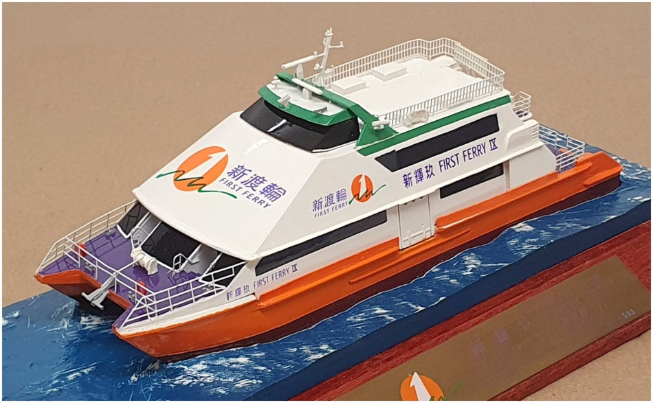 New World 1/150 Scale Resin 0593 - First Ferry IX Model With Display Case