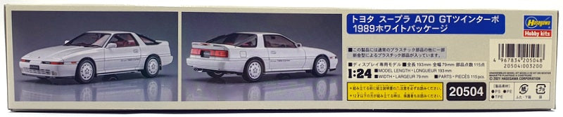 Hasegawa Kits 1/24 Scale 20504 - Toyota Supra A70 GT Twin Turbo 1989 White 