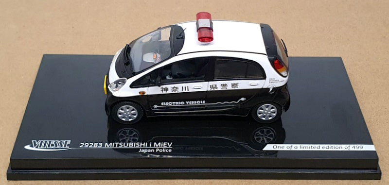 Vitesse 1/43 Scale 29283 - Mitsubishi i MiEV Japan Police - Black/White