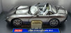 Sun Star 1/18 Scale Diecast - 4461 2004 TVR Tuscan MK2 - Starmist Grey