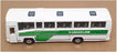 Corgi 18cm Long Diecast 773 - Plaxton Paramount Coach "Green Line" - Green/White