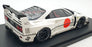 GT Spirit 1/18 Scale Resin GT470 - Ferrari F40 Liberty Walk - White