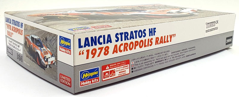 Hasegawa Kits 1/24 Scale 20692 - Lancia Stratos HF 1978 Acropolis Rally