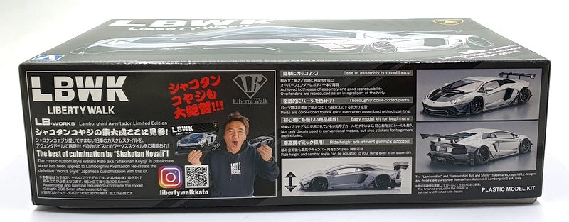 Aoshima 1/24 Scale Unbuilt Kit 059937 - Lamborghini Aventador LE #44