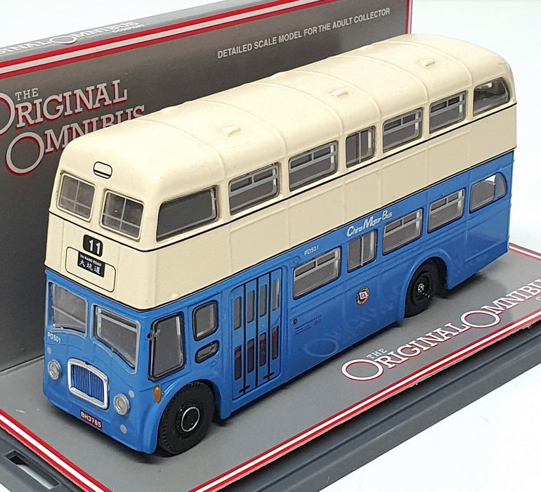 Corgi 1/76 Scale 41908 - CMB Leyland PD 3/5 Bus R11 - Cream/Blue