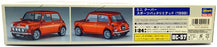 Hasegawa Kits 1/24 Scale 21157 - Mini Cooper Sports-Pack Limited 1998