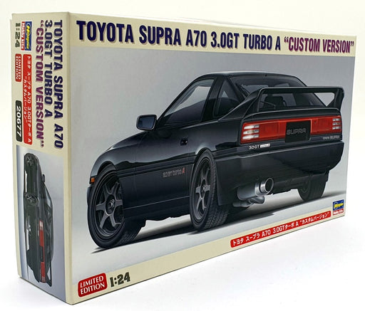 Hasegawa Kits 1/24 Scale 20677 - Toyota Supra A70 3.0GT Turbo A "Custom Version"