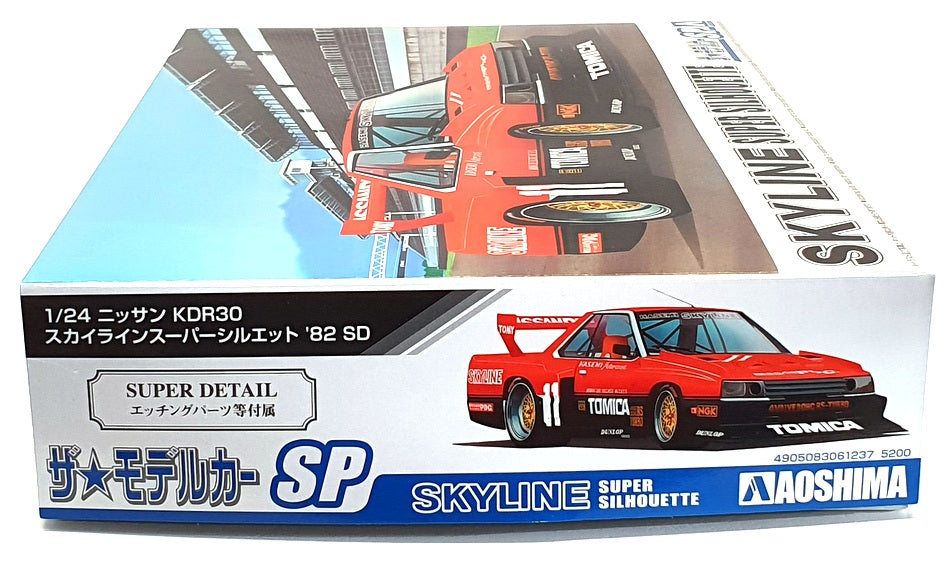 Aoshima 1/24 Scale Model Kit 06123 - Nissan Skyline Super Silhouette