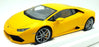 Autoart 1/12 Scale Diecast 12097 - Lamborghini Huracan LP 610-4 - Matt Yellow