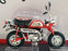 Aoshima 1/12 Scale 111253 - Honda Monkey Motorbike - Red