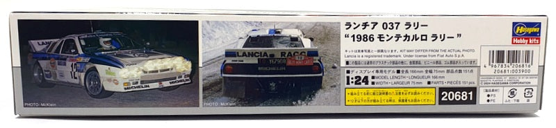 Hasegawa Kits 1/24 Scale 20692 - Lancia 037 Rally 1986 Monte-Carlo Rally