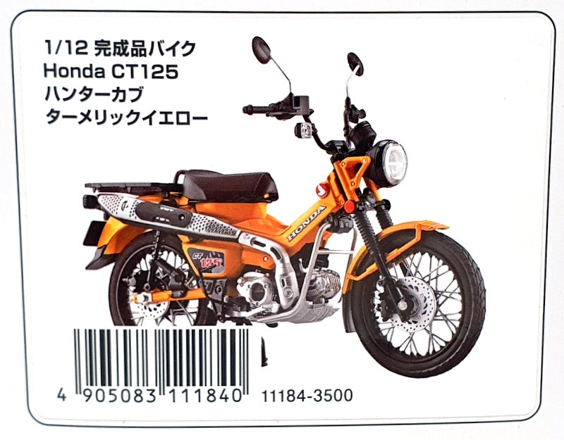 Aoshima 1/12 Scale 11184-3500 - Honda CT125 Motorcycle - Yellow