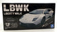 Aoshima 1/24 Scale 05992 Model Kit #20 - Lamborghini Murcielago LW White