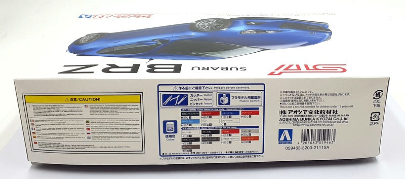 Aoshima LW 1/24 Scale Unbuilt Kit 059463 - STI ZC6 Subaru BRZ ’12 #44