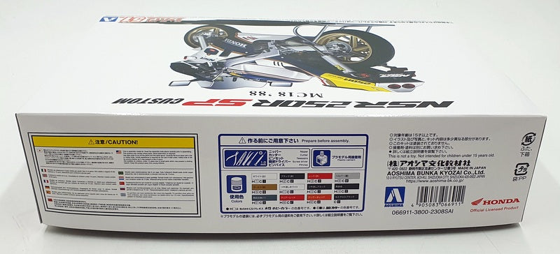 Aoshima 1/12 Scale Kit 66911 - 1988 Honda MC18 NSR250R SP Bike