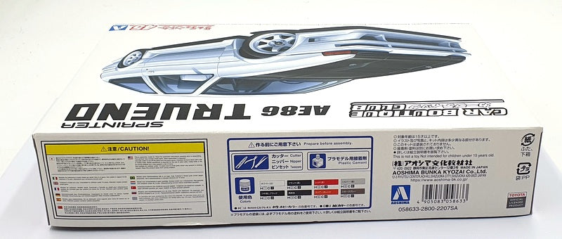 Aoshima 1/24 Scale Unbuilt Kit 058633 - 1985 Toyota Trueno Tuned 2-Door #45