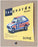 Vanguards 1/43 Scale VA12502 - Ford Fiesta 1980 British Saloon Car C/Ship Curnow