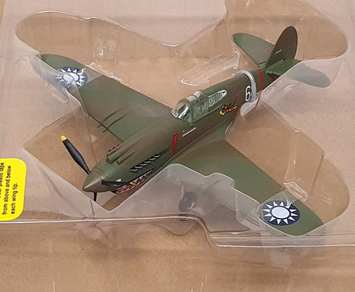 Easy Model 1/72 Scale 37209 - Curtiss P-40B Warhawk WW2 Aircraft