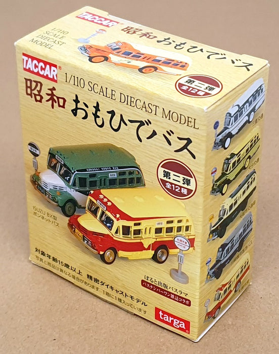 Targa 1/110 Scale 654 - Showa Omohide Bus Japan Transport - Red/White