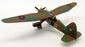 Corgi 1/72 Scale AA36805 - Westland Lysander Mk.II AN-B L4761 13 Sqn RAF 1939