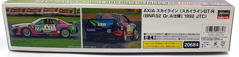 Hasegawa Kits 1/24 Scale 20684 - Axia Skyline Skyline GT-R (BNR32 Gr.A) 1992 JTC