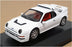 Whitebox 1/43 Scale Diecast WB050 - 1983 Ford RS200 - White