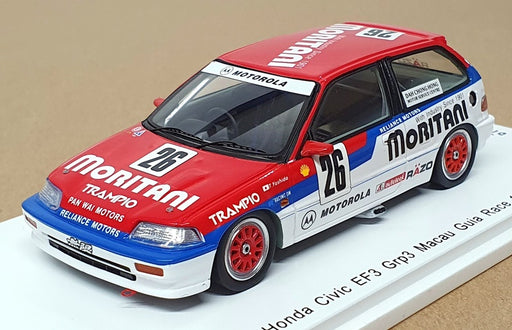 Spark 1/43 Scale SA131 Honda Civic EF3 #26 Gr.3 Macau Guia Race 1990 - Red/White