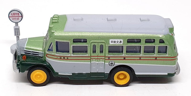 Targa 1/110 Scale 657 - Showa Omohide Bus Japan Transport - Green/Grey