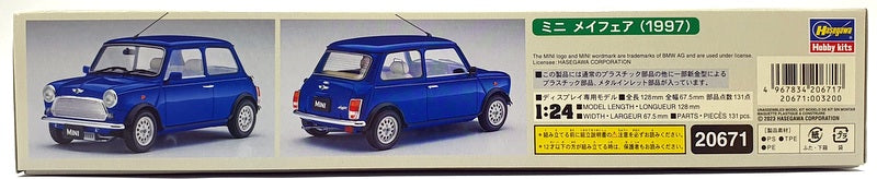 Hasegawa Kits 1/24 Scale 20671 - Mini Mayfair 1997