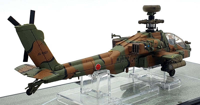Forces Of Valor 1/72 Scale FOV-821008B - JGSDF Boeing AH-64D Apache Longbow