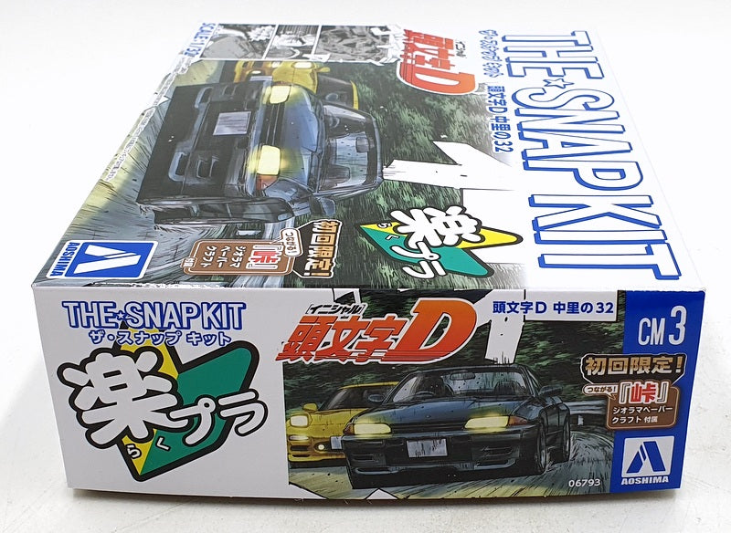 Aoshima 1/32 Scale Unbuilt Kit 06793 - Nissan Skyline R32 Initial D The Snap Kit