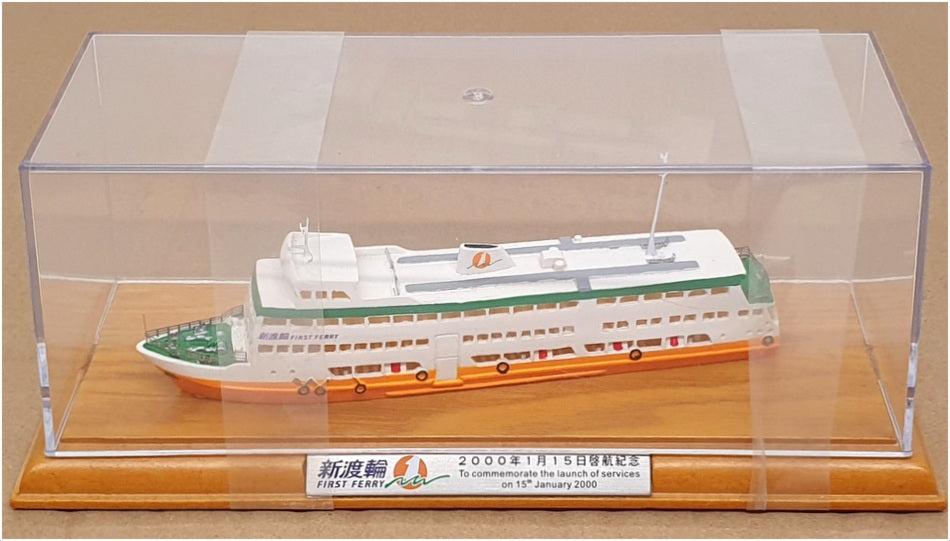 New World Corgi 1/450 Scale 2692 - First Ferry Triple Deck Inauguration 2000