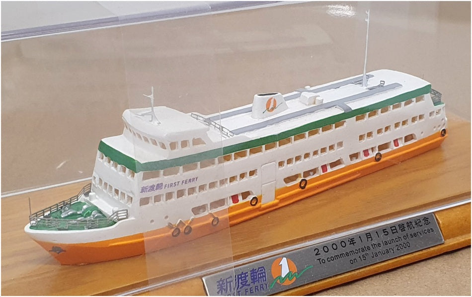 New World Corgi 1/450 Scale 2692 - First Ferry Triple Deck Inauguration 2000