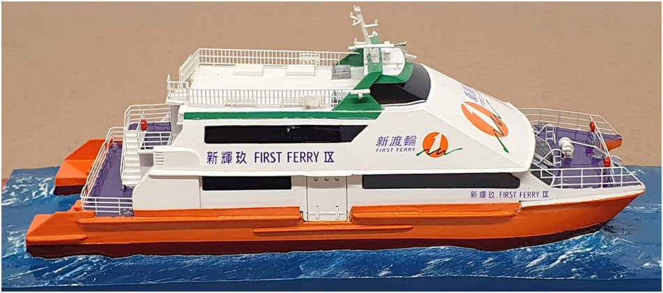 New World 1/150 Scale Resin 0593 - First Ferry IX Model With Display Case