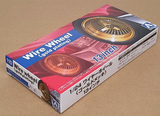 Aoshima 1/24 Scale 06627 - Wire Wheel Gold Plating 13inch Wheels & Tyres Set