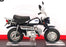 Aoshima 1/12 Scale 11168-3700 - Honda Monkey Motorcycle - Black/White