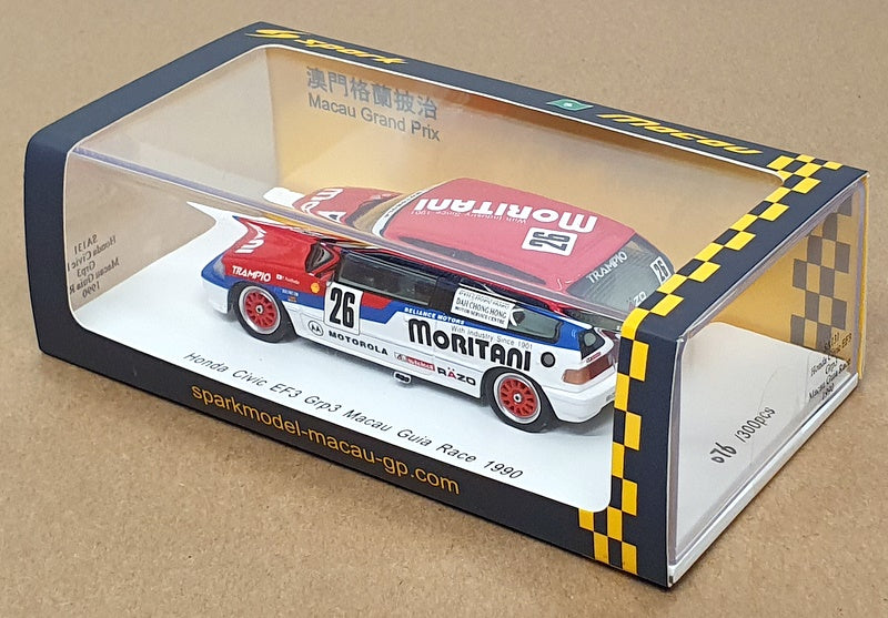 Spark 1/43 Scale SA131 Honda Civic EF3 #26 Gr.3 Macau Guia Race 1990 - Red/White