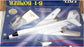 Ertl Appx 26cm Long Diecast 1169 - B1 Bomber Aircraft USAF - White