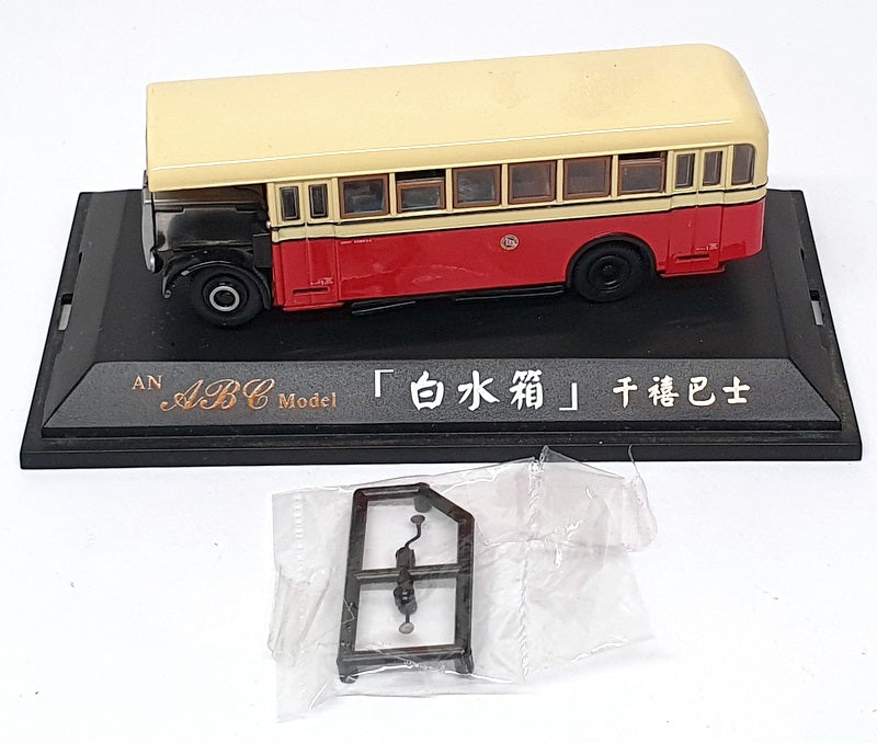 ABC 1/76 Scale 000301 - Tilling Stevens K5LA7 CMB R2 Shaukiewan - Cream/Red