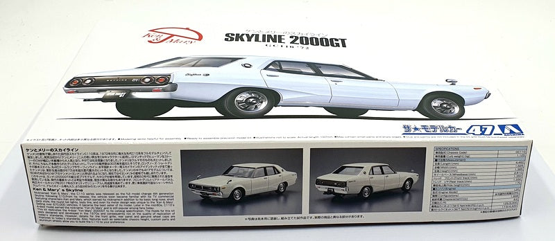 Aoshima 1/24 Scale Unbuilt Kit 063705 - Nissan Skyline 2000GT GC110'72 #47