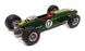 SMTS 1/43 Scale No. 6 - F1 Lotus 33 #17 Jim Clark - Green/Yellow