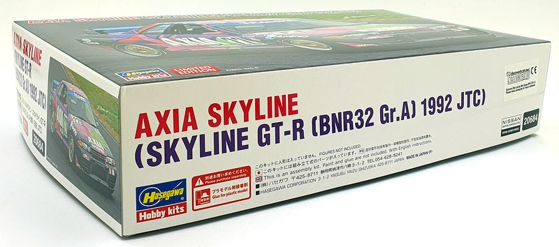 Hasegawa Kits 1/24 Scale 20684 - Axia Skyline Skyline GT-R (BNR32 Gr.A) 1992 JTC