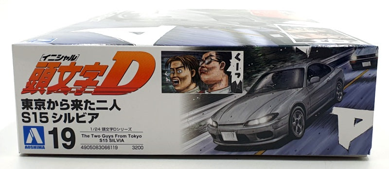 Aoshima 1/24 Scale Unbuilt Kit 66119 Initial D Nissan S15 Silvia Two Guys Tokyo