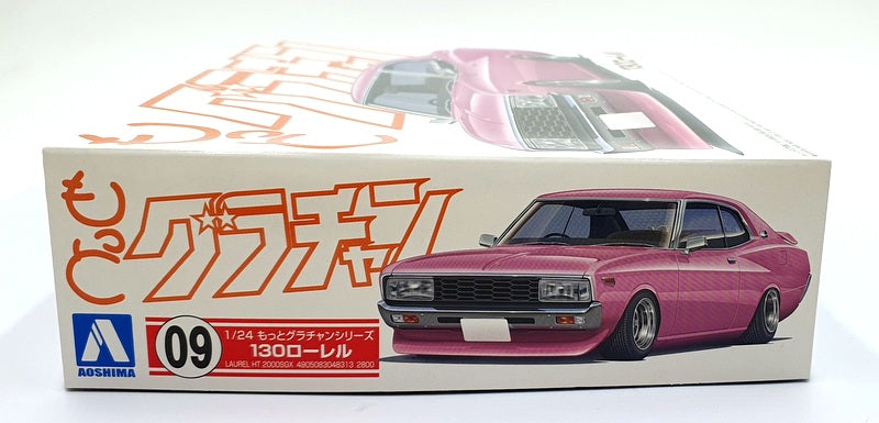 Aoshima 1/24 Scale Unbuilt Kit 048313 - Nissan Laurel 130 HT 2000SGX #09