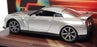 Jada 1/32 Scale 97383 - Fast & Furious Brian's Nissan GT-R (R35) - Silver