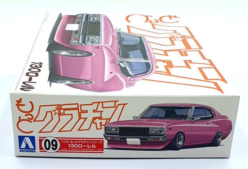 Aoshima 1/24 Scale Unbuilt Kit 048313 - Nissan Laurel 130 HT 2000SGX #09