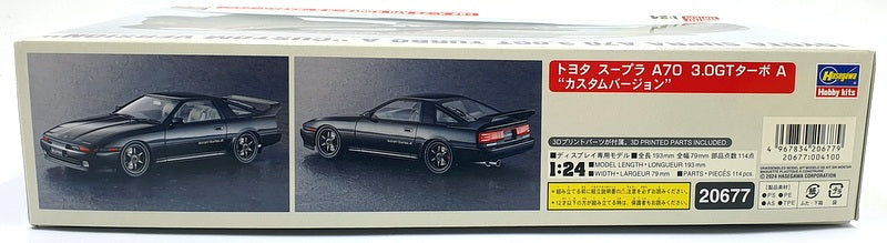 Hasegawa Kits 1/24 Scale 20677 - Toyota Supra A70 3.0GT Turbo A "Custom Version"