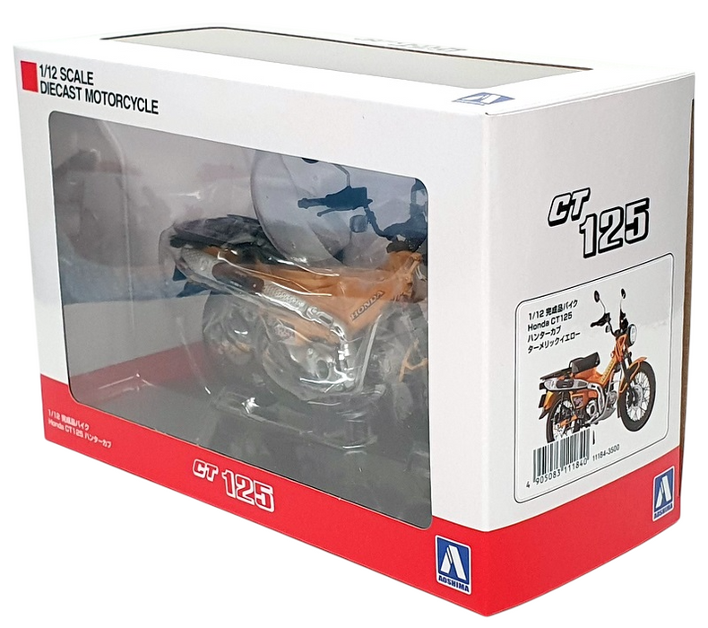 Aoshima 1/12 Scale 11184-3500 - Honda CT125 Motorcycle - Yellow