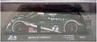 Altaya 1/43 Scale MW1ALA0013 - Bentley Speed 8 #7 24h Le Mans 2003